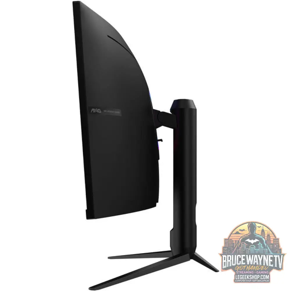 MSI MAG 342CQRFDE E20 34" 3440 × 1440 px VA 200 Hz - MSI - vue 8