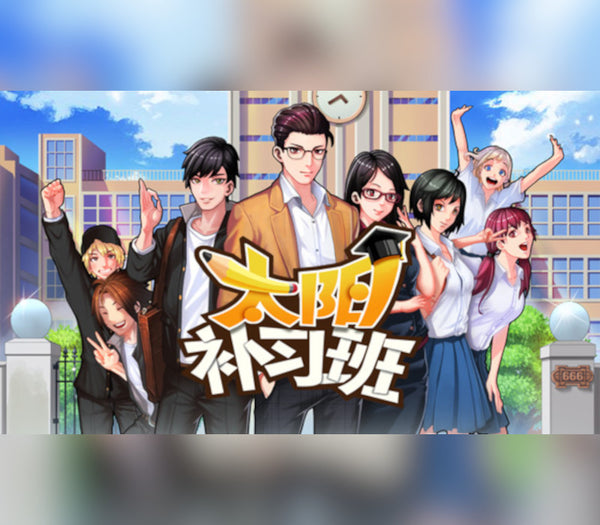 Solar Cram School