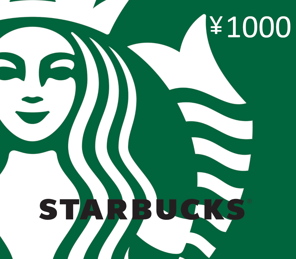 Starbucks ¥1000 Gift Card CN