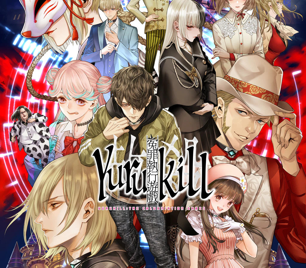 Yurukill: The Calumniation Games NA